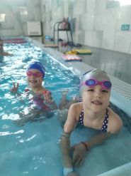 Акварель, спортивно-оздоровчий комплекс фото