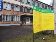 Автошкола Запорізького навчально-курсового комбінату фото