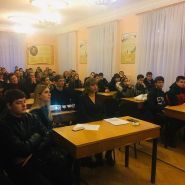 Металургійний технікум Запорізької державної академії фото