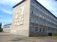 Вище професійне училище сервісного обслуговування техніки фото