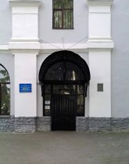 Волинський технікум Національного університету харчових технологій фото