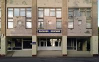 Вище професійне училище №9 фото