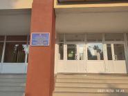 Вище професійне училище №9 фото