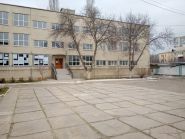 Вище професійне училище №21 фото