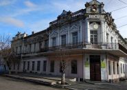 Миколаївське державне вище музичне училище фото