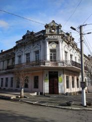 Миколаївське державне вище музичне училище фото