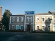 Першотравневий медичний коледж фото