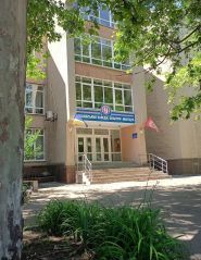 Миколаївський коледж культури і мистецтв фото