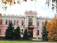 Коледж аграрний управління і права фото