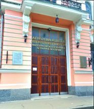 Коледж аграрний управління і права фото