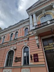 Коледж аграрний управління і права фото