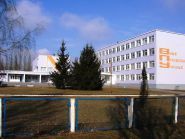 Вище професійне училище №7 м.Кременчука Полтавської області фото