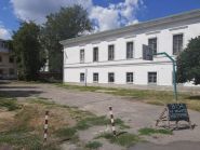 ПТУ №10 фото