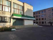 ПТУ № 23 фото