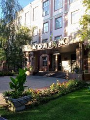 Херсонський кооперативний економіко-правовий коледж фото