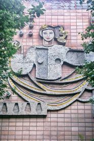 Черкаське вище професійне училище ім. Г. Ф. Короленка фото