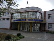 Бізнес-Коледж Європейського Університету, Черкаська філія фото