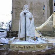 Черкаське Музичне Училище ім. Гулака-Артемовського фото