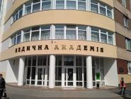 Черкаський Медичний Коледж фото