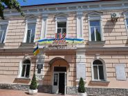 Гуманітарно-педагогічний коледж Умані фото