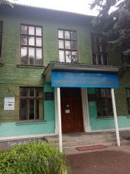 Навчально-Курсовий Комбінат фото