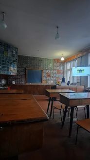 Навчально-Курсовий Комбінат фото