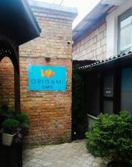 Orihami, суши фото