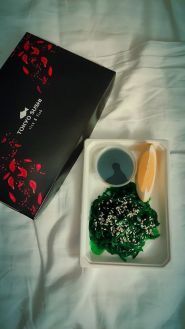 Tokyo Sushi, суші бар фото