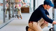 СТАТУС-СТ, торгово-сервісний центр фото