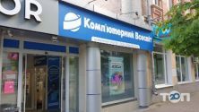 Комп’ютерний всесвіт, сервіс заправки картриджів фото