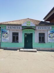 Veneta System, заправка картриджів, сервіс офісної техніки фото