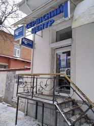 Принтер-сервис, заправка и восстановление картриджей фото