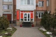Екопласт Південь, вікна, двері, натяжні стелі фото