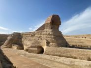 El Mundo Tour, турагенство фото