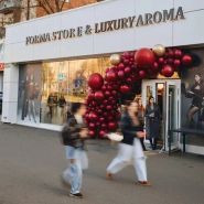 Forma Store, магазин косметики фото