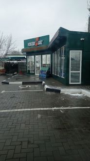 Востокгаз, мережа газозаправних станцій фото