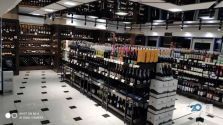 Alcomag, магазин спиртних напоїв фото