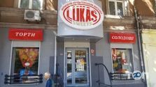 LUKAS, кондитерський магазин фото