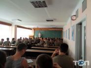 Харківський національний університет Повітряних Сил ім. І. Кожедуба фото
