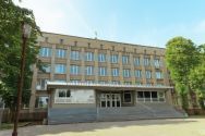 Криворожский экономический институт КНЭУ им. Вадима Гетьмана фото