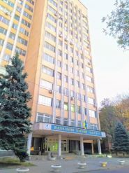 Національний технічний університет Дніпровська політехніка фото
