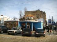 Вінісин, магазин підлогових покриттів фото