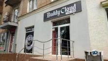 Buddy Cloud shop, магазин електронних сигарет та аксесуарів до них фото