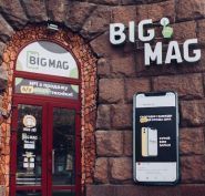 Big Mag, магазин електроніки фото