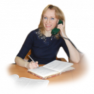 Злагода, аудиторська фірма фото