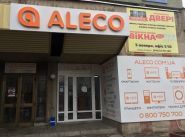 КредитМаркет фото