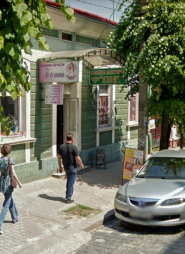 Яхонт, ювелірна майстерня фото