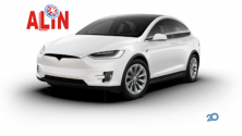 Alin, прокат авто фото