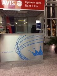 Avto-Rent, оренда авто фото