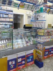 Аптека низьких цін фото